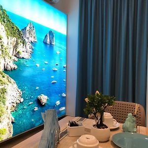 Antica Capri B&B